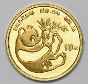 1984 Gold 10 yuan china panda AGW-1/10 oz GEM BU Proof Like GL0336