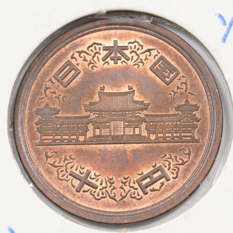 47845762
