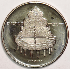 Israel 1977 10 Pounds GemProof Jerusalem hanukka 199510 combine shipping