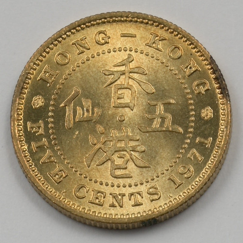 47876747