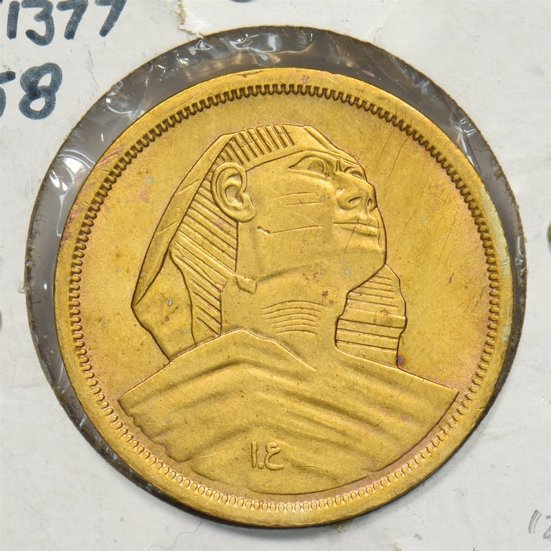 47878610