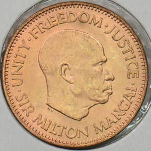 47382788