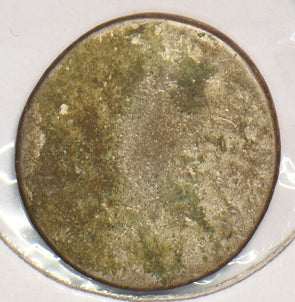 Cambodia 1847 HD 1/8 Tical 299214 combine shipping