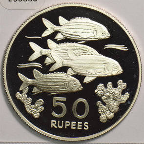 Seychelles 1978 50 Rupees Squirrel Fish 299559 combine shipping