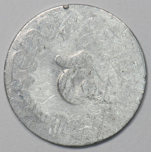 47520166
