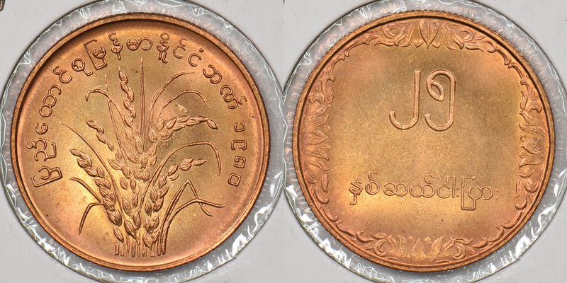 47382573