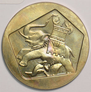 Israel 1961 Lira Elephant 199488 combine shipping