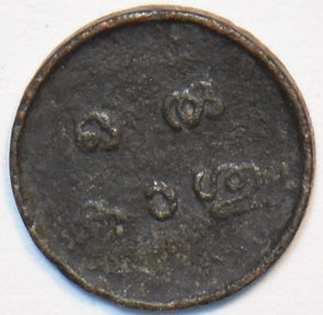47780719