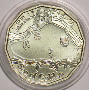 Israel 1990 1/2 New Sheqel 299512 combine shipping