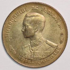 Thailand 1963 Baht 199496 combine shipping
