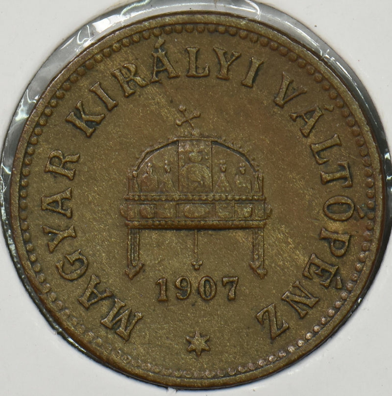 47382747