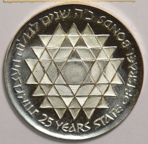 Israel 1975 25 Lirot Proof Bonds 299591 combine shipping