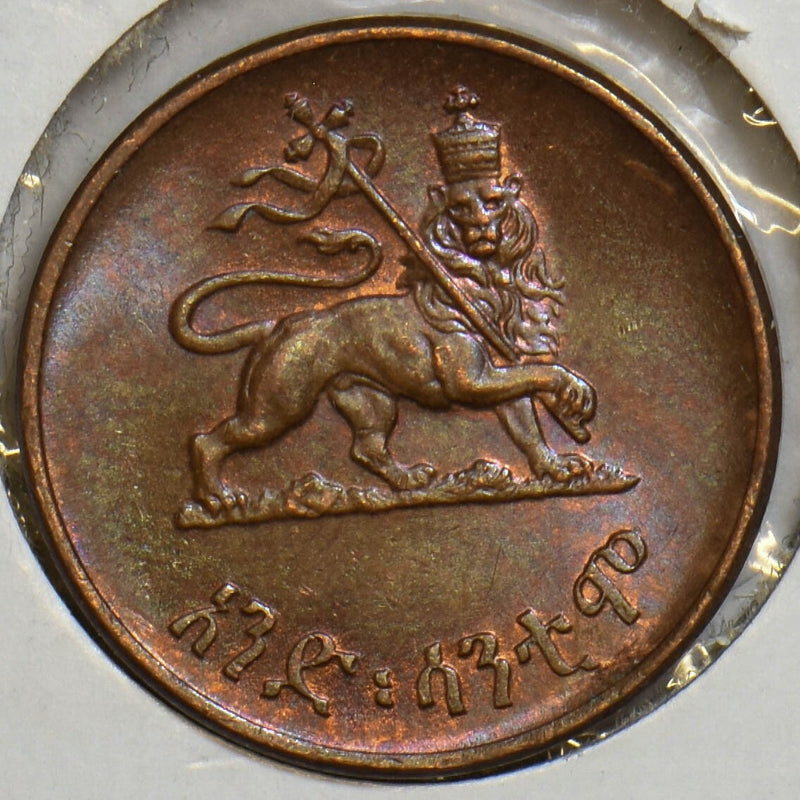 47383221