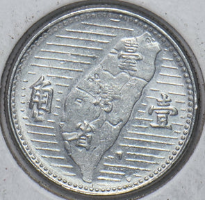 47503043