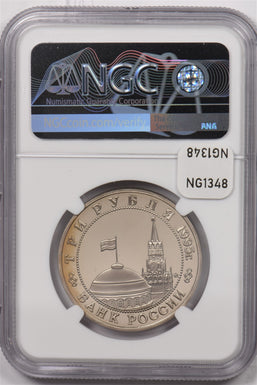 45500993