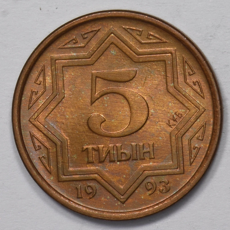 47890023
