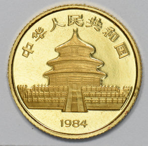 1984 Gold 10 yuan china panda AGW-1/10 oz GEM BU Proof Like GL0336