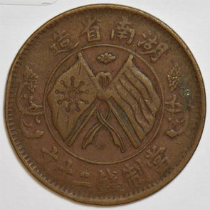47383459