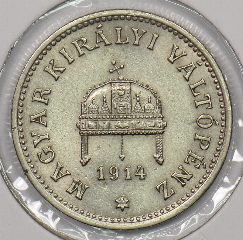 Hungary 1914 20 Filler 199746 combine shipping
