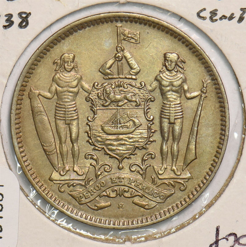 Indonesia 1948 5 Cents 491631 combine shipping