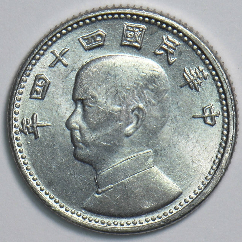 47383204