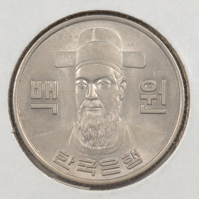 47876572