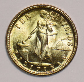 Philippines 1944 10 Centavos 299530 combine shipping