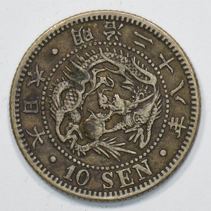 47896936