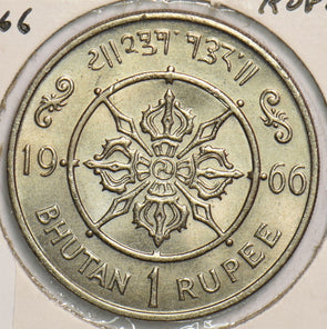 Bhutan 1966 Rupee 299248 combine shipping