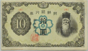 43831561