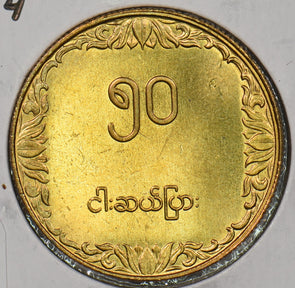 47382536