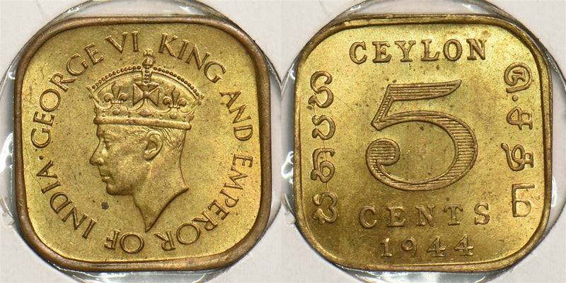 47383014