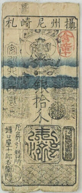 43831571