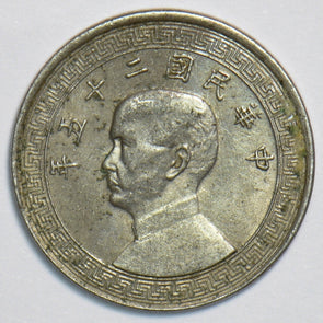47383505