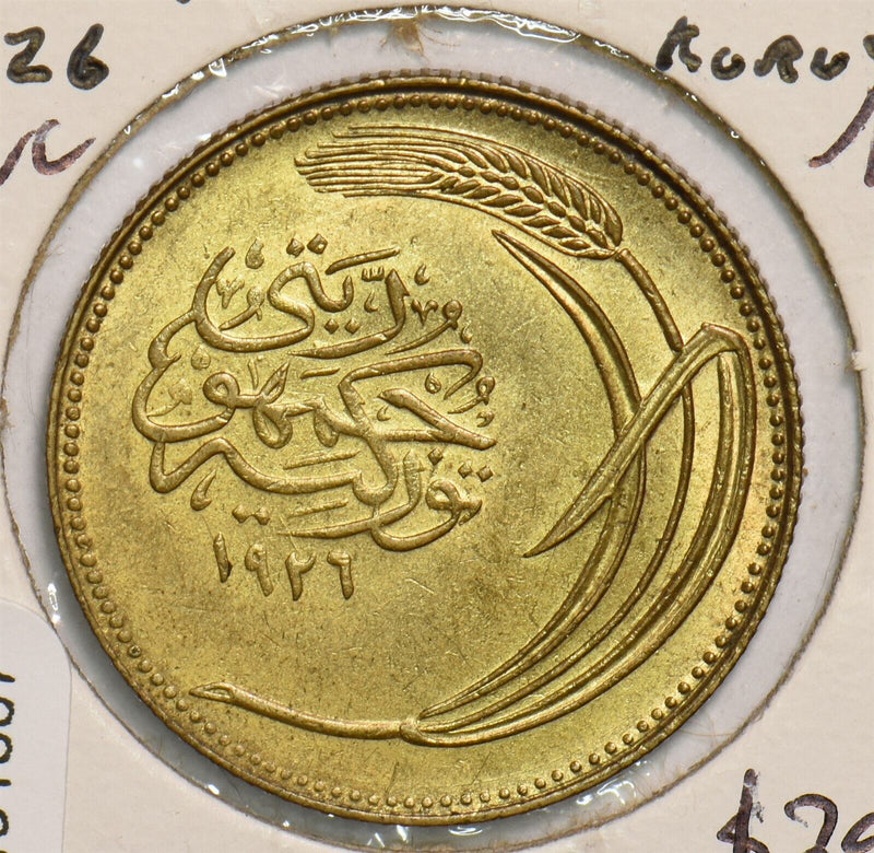 Turkey 1926 10 Kurus 491607 combine shipping