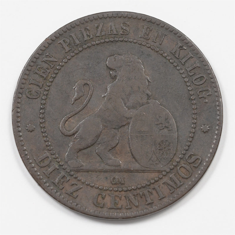 47845120