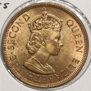 British Caribbean Territories 1955 Cent Eastern Territory 299167 combine shippin