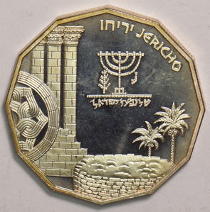 Israel 1987 New Sheqel Proof Jericho hollyland site series 199512 combine shippi