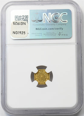 US 1856-Dated California Gold Token Wreath#4a Octagonal Gold Bullio