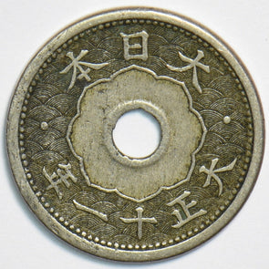 47383552