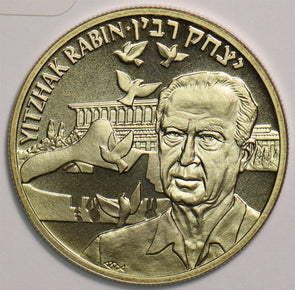 Israel 1997 5 Euro 199491 combine shipping