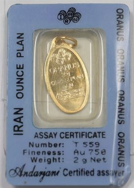 45196364