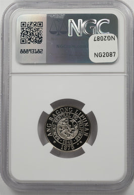 44037165
