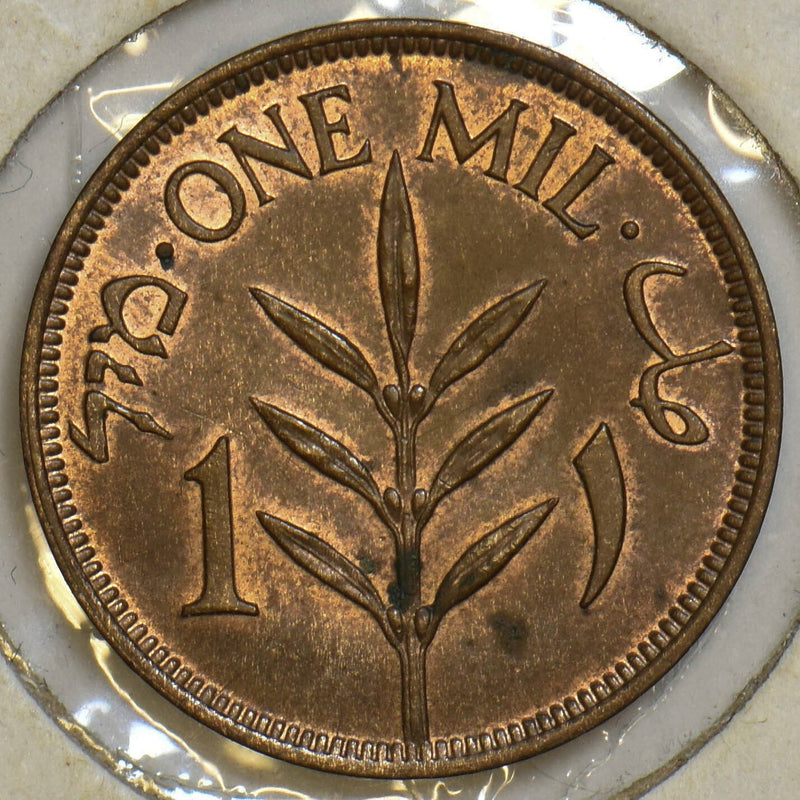 47383488