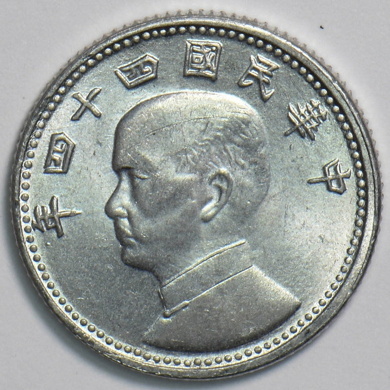 47383202