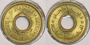 47383020