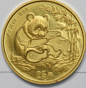 1994 Gold 25 Yuan China Panda AGW-1/4 oz GL0319