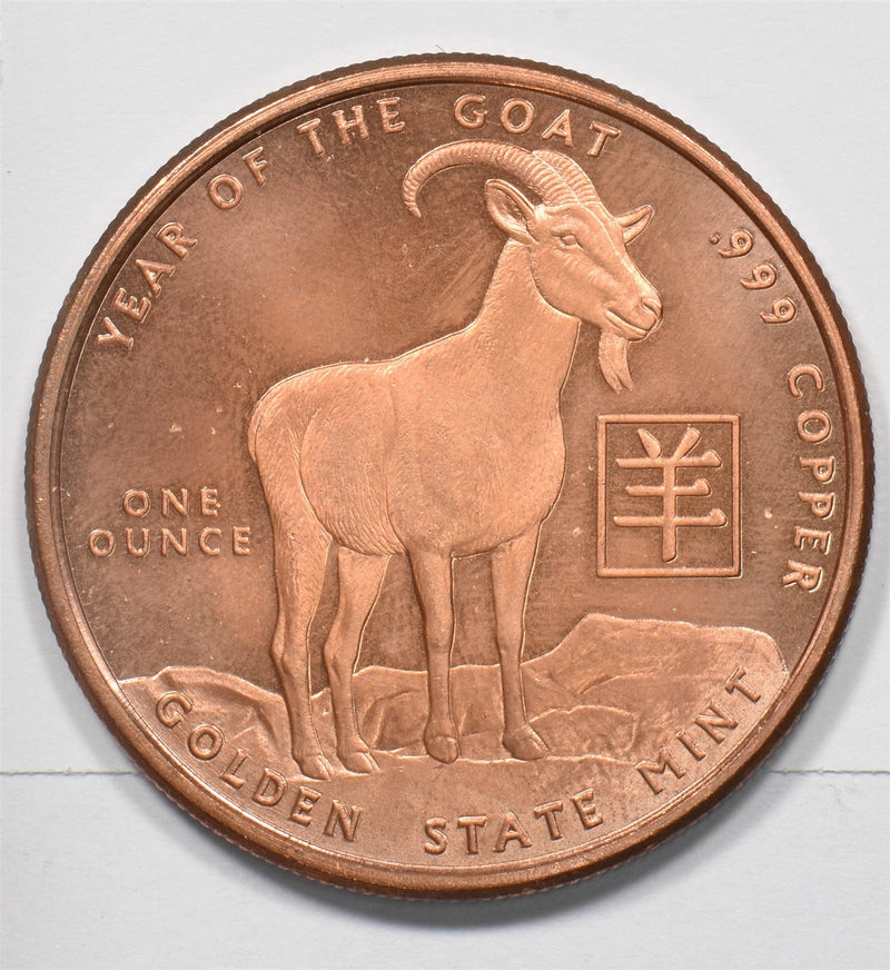 47878411