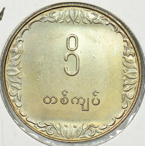 47382753