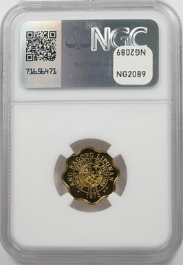 44037164